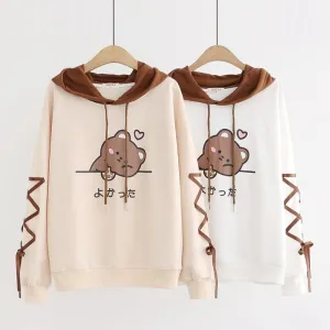 Chocco Bear Hoodie